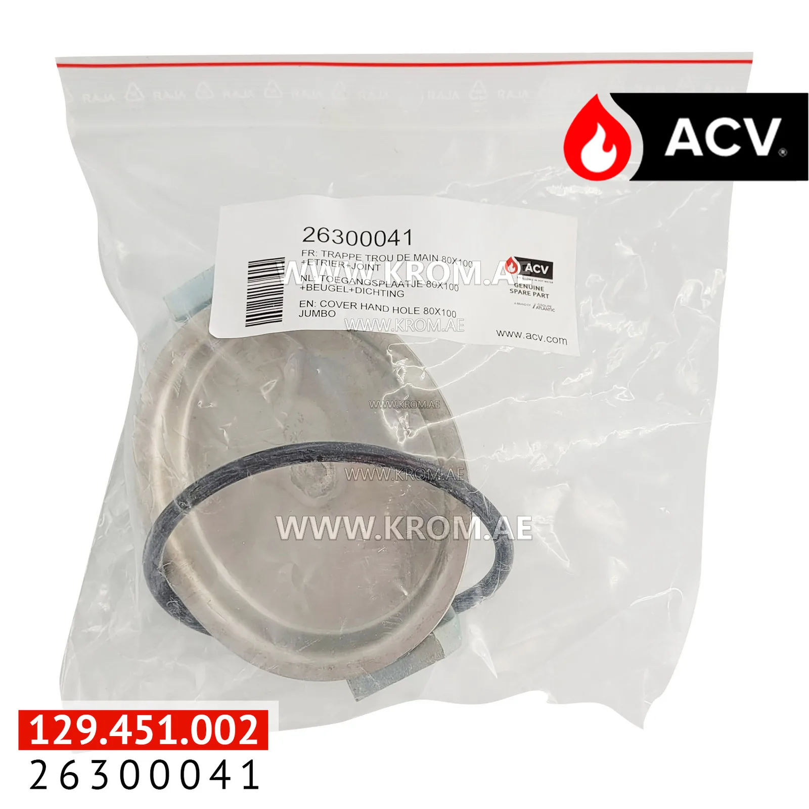 ACV 26300041 cover hand hole 80x100 JUMBO
