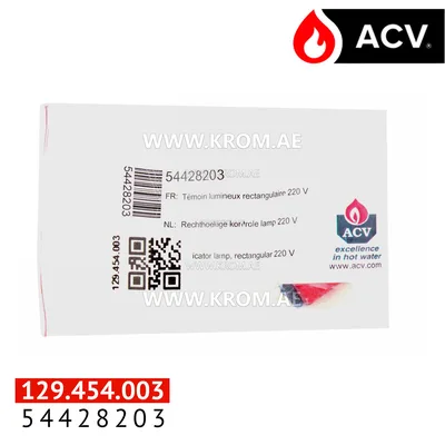 ACV 54428203 indicator lamp, rectangular 220 v