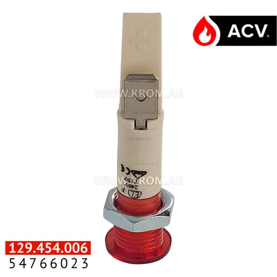 ACV 54766023 light red for E-Tech p