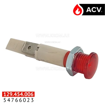 ACV 54766023 light red for E-Tech p
