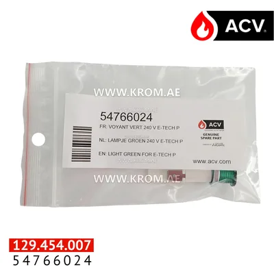 ACV 54766024 light green for E-Tech p