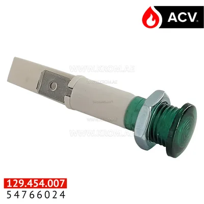 ACV 54766024 light green for E-Tech p