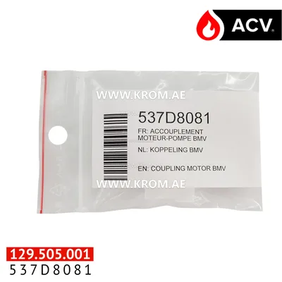 ACV 537D8081 coupling motor BMV