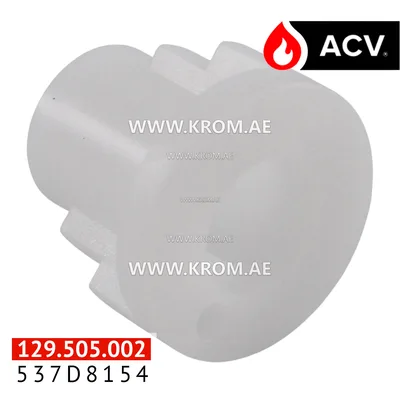 ACV 537D8154 coupling motor-pump (BMR31)