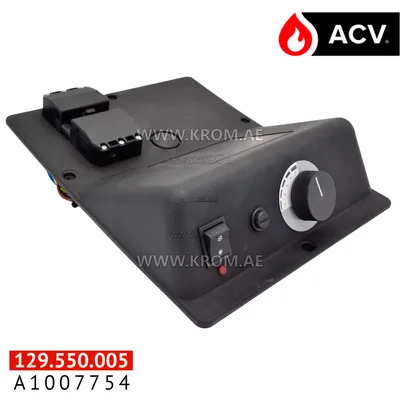 ACV A1007754 boitier cable SLEW-comfort e V15
