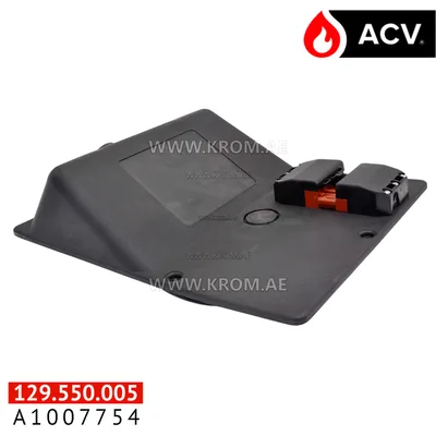 ACV A1007754 boitier cable SLEW-comfort e V15
