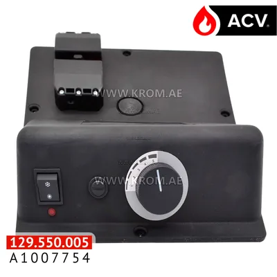 ACV A1007754 boitier cable SLEW-comfort e V15