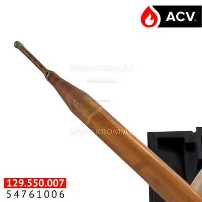 ACV 54761006 control panel CPL EBV ALFA fuel