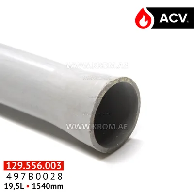 ACV 497B0028 tube pvcc 19,5x1540 side-holes