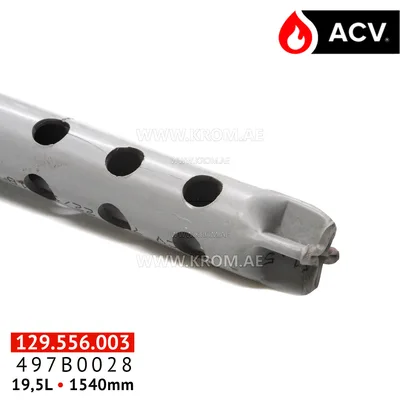 ACV 497B0028 tube pvcc 19,5x1540 side-holes