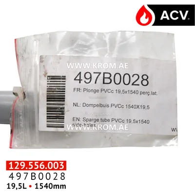 ACV 497B0028 tube pvcc 19,5x1540 side-holes