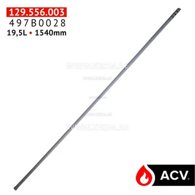 ACV 497B0028 tube pvcc 19,5x1540 side-holes