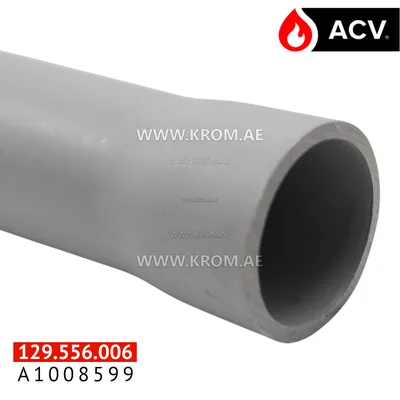 Groupe Atlantic Manufacturing Belgium PVCc 19, 5x700, A1008599 miscellaneou