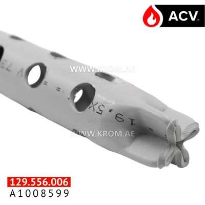 Groupe Atlantic Manufacturing Belgium PVCc 19, 5x700, A1008599 miscellaneou