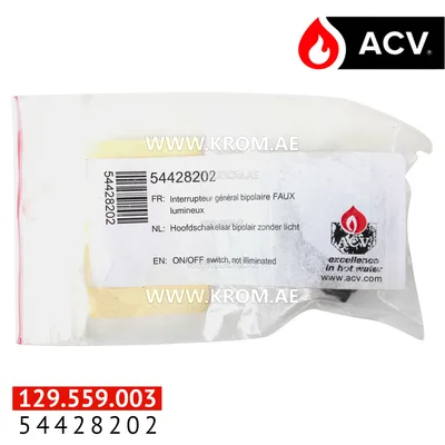 ACV 54428202 switch on/off, not illuminated