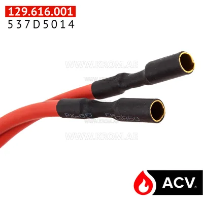 ACV 537D5014 ignition cable BMV