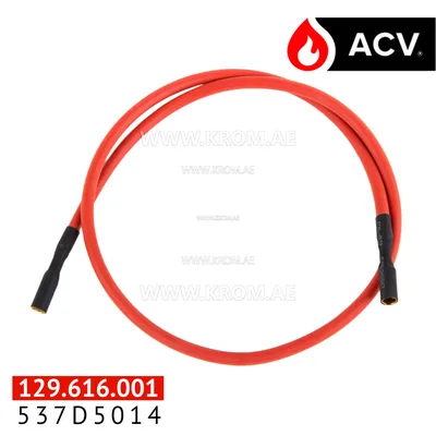 ACV 537D5014 ignition cable BMV