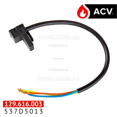 ACV 537D5013 connection cable for ignition transfo