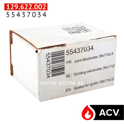 ACV 55437034 gasket replaces 557A0162