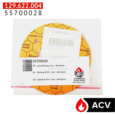 ACV 55700028 gasket burner tube BG2000 (o107x1mm)