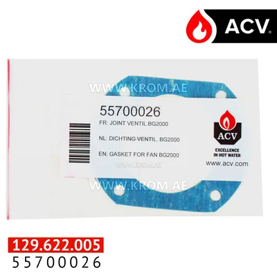 ACV 55700026 gasket for fan BG2000