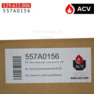 ACV 557A0156 gasket draft hood de:325 di:290 dh:310