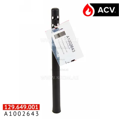 ACV 49410036 dispenser