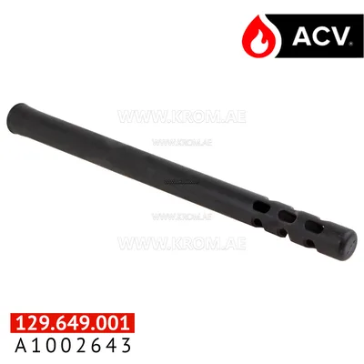 ACV 49410036 dispenser