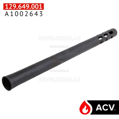ACV 49410036 dispenser