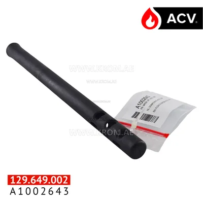 ACV A1002643 flow diverter O19.5 l 280