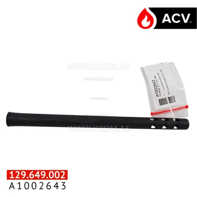 ACV A1002643 flow diverter O19.5 l 280