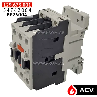 ACV 54762064 contactor lovato E-Tech-p V12