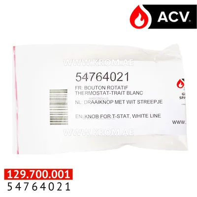 ACV 54764021 knob for thermostat, white line