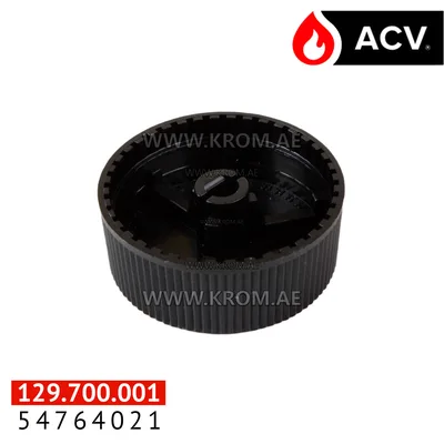 ACV 54764021 knob for thermostat, white line