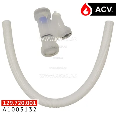 ACV A1003132 siphon wh50 w/ball+ring +seal