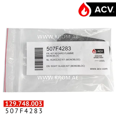 ACV 507F4283 sight glass kit (monobloc)