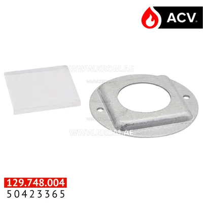 ACV 50423365 sight glass furigas (assembly)