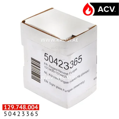 ACV 50423365 sight glass furigas (assembly)