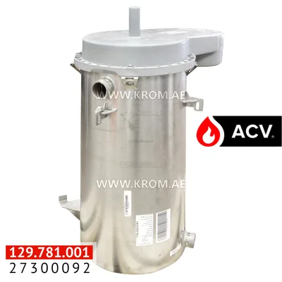 ACV 27300092 HX P120 +pp condensation collectoror