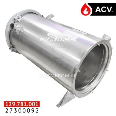 ACV 27300092 HX P120 +pp condensation collectoror