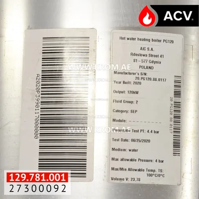 ACV 27300092 HX P120 +pp condensation collectoror