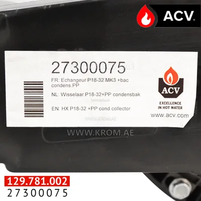 ACV 27300075 HX P18-32 +pp condensation collectoror