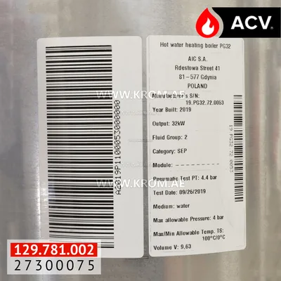 ACV 27300075 HX P18-32 +pp condensation collectoror