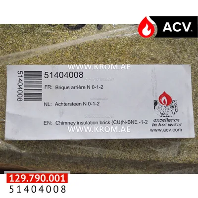 ACV 51404008 chimney insulation brick (cu)N-BNE-1-2
