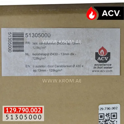 ACV 51305000 insulated blanket d430x13 - 128kg/m3