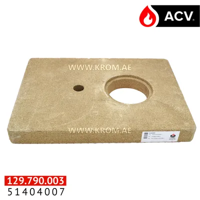 ACV 51404007 door insulation brick N-BNE3