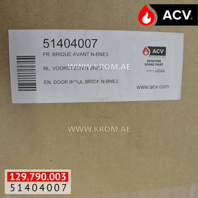 ACV 51404007 door insulation brick N-BNE3