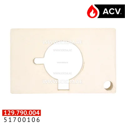 ACV 51700106 insulated burner 236x146x30 ALFA