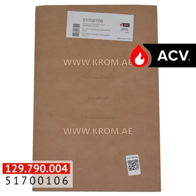 ACV 51700106 insulated burner 236x146x30 ALFA