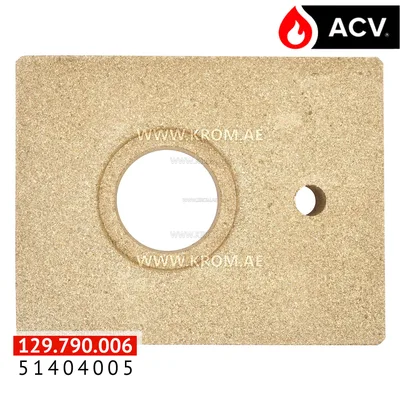 ACV 51404005 door insulation brick N-BNE0-1